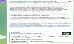 TP钱包——你数字资产安全