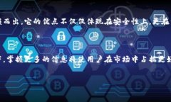 TP钱包：你的数字资产储存