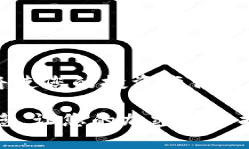 如何在TP钱包中轻松添加UNI代币：一步一步指导让你不再迷茫
TP钱包, UNI代币, 加入数字资产, 以太坊/guanjianci

引言
在加密货币快速发展的今天，数字资产的普及程度不断上升。对于普通用户而言，如何有效地管理这些数字资产是一个必须面对的挑战。TP钱包作为一个方便、安全的数字资产管理工具，得到了越来越多的用户青睐。其中，UNI代币（Uniswap的原生代币）因其在去中心化交易中的重要性，吸引了许多用户的关注。那么，如何在TP钱包中轻松添加UNI代币呢？下面，我们将逐步为您揭秘这个过程。

什么是TP钱包？
TP钱包是一款功能强大的数字资产管理工具，支持以太坊及其以上的多种代币。它提供了安全锁定、交易记录、数字资产转账等多种功能，用户可以方便地管理各类数字货币。同时，TP钱包也支持去中心化交易所的资产管理，让用户能够更好地参与数字货币的投资。

UNI代币的背景
UNI代币是Uniswap平台的治理代币，Uniswap是一个在以太坊上运行的去中心化交易所。作为一种流动性协议，Uniswap允许用户在不需要中介的情况下直接进行代币交易。UNI代币的持有者不仅能够参与平台的治理，而且对协议的未来发展有发言权。因此，持有UNI代币的用户可以参与到平台的决策过程中，极大地提高了用户的参与感。

为什么要添加UNI代币？
随着DeFi（去中心化金融）行业的崛起，UNI作为Uniswap的原生代币，其需求不断增加。持有UNI代币的用户可以享受投票权、治理权和其他一系列潜在的收益。因此，将UNI代币加入到您的TP钱包中，不仅可以方便地进行交易，还能参与到整个Uniswap生态系统的治理中。

TP钱包中添加UNI代币的步骤
接下来，我们将详细介绍如何在TP钱包中添加UNI代币。请按照以下步骤操作，确保您的UNI代币可以顺利增加到您的钱包中：

步骤一：下载并安装TP钱包
如果您尚未下载TP钱包，请访问官方网站，在您的智能手机上进行安装。TP钱包支持iOS和Android两个操作系统，用户可以根据自己的需要选择下载相应的版本。安装完成后，打开应用并创建一个新钱包或导入现有钱包。

步骤二：选择“添加代币”功能
登录到您的TP钱包后，主界面上可以看到不同的选项和功能，寻找并点击“添加代币”或“添加资产”按钮。这样的设置便于用户自由地扩展自己的投资组合。

步骤三：搜索UNI代币
在“添加代币”的页面上，您会看到一个搜索框。在此输入“UNI”进行搜索。系统会自动查找与之匹配的代币，并展示相关信息。请仔细核对代币的信息，确保您要添加的是Uniswap的UNI代币，而不是其他代币。

步骤四：点击“添加”
一旦找到并确认UNI代币的信息无误，点击“添加”按钮。TP钱包会将UNI代币加入到您的资产列表中。您可以随时查看和管理您的UNI代币。

步骤五：确认代币添加成功
完成添加后，返回主界面，查看您的资产列表，确认UNI代币已经成功添加。如果一切顺利，您就可以在TP钱包中进行UNI代币的交易、转账等操作了。

如何检查UNI代币余额
一旦您添加了UNI代币，就可以随时查看您的持有量。在TP钱包的主界面中，您将会看到自己拥有的所有代币，包括UNI。在这个界面中，您不仅可以看到余额，还可以查看其当前市场价值。

总结
在TP钱包中成功添加UNI代币是一项相对简单的操作。掌握了这些步骤后，您便能轻松管理自己的数字资产，参与去中心化金融的热潮。随着数字资产管理技术的进步，拥有这样的工具，将使您的投资变得更加灵活和便利。希望您能在这个快速变化的市场中，抓住每一个机会，获得自己想要的回报。

在未来的数字资产管理中，TP钱包无疑会为用户提供更多功能和选择。随着去中心化金融的持续发展，了解并掌握这些基本技能，将是每一个投资者的必修课。希望通过本文，能够帮助到您，让您的加密货币投资之路更加顺畅。