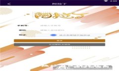 多重签名地址在英文中称为“Multi-signature Addres