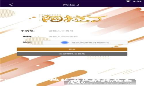 多重签名地址在英文中称为“Multi-signature Address”，通常缩写为“Multi-sig Address”。这种地址在区块链技术中被广泛应用，特别是在比特币等加密货币交易中，用于增强安全性和防止未经授权的访问。
