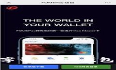 如何选择适合你的数字钱