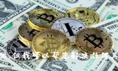 由您请求的内容在这里无