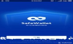 如何解决华为手机下载不