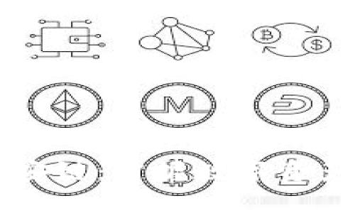 了解TP钱包与币安链：掌握数字资产管理的最佳选择