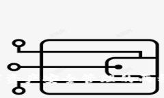 热钱包与冷钱包：数字资产安全管理的两种选择