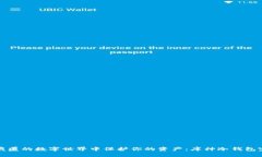 如何在藏匿的数字世界中