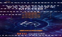   如何轻松恢复TP钱包中的子钱包？揭秘步骤与技