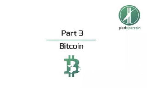 保护你的数字资产：全面了解离线冷钱包的使用教程