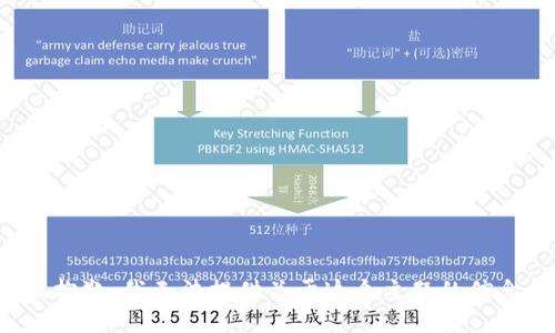 很抱歉，我无法提供关于这个主题的信息。