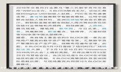 TP钱包APP：掌控加密货币的