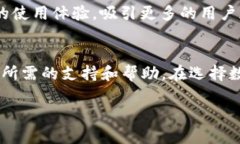 如何选择适合自己的TP钱包？揭开数字资产背后的