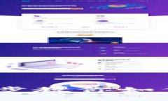 揭秘TP冷钱包的真伪：一步步教你如何验证真伪以