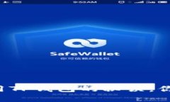 解决苹果手机无法使用TP钱包的秘诀，你不可不知