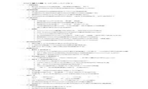 揭秘冷钱包PIN码：保护数字资产的第一道防线