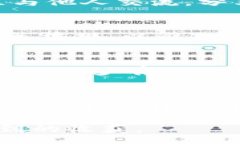 yanhua在巴西使用TP钱包的注意事项与体验分享/y