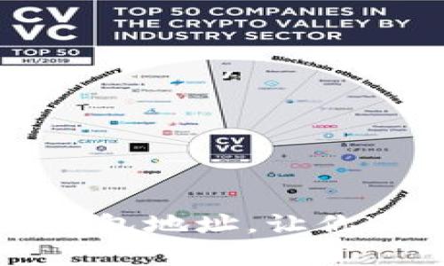 如何轻松查询TP钱包地址，让你的资产管理更简单