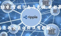   如何快速联系Topay交易所客服，让您的交易无忧