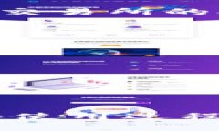 如何使用冷钱包安全接收USDT？揭秘安全资产存储