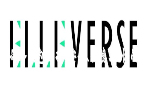 探寻适合中国用户的冷钱包选择：安全、便捷、无忧的数字资产管理方案