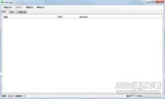 保护您的财富：如何使用U盘冷钱包存储莱特币的