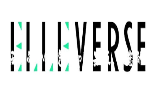 安全、便捷、好用的IM钱包App苹果版，让您的生活更轻松！