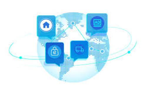 u币是许多数字货币平台上使用的一种虚拟货币，通常用于交易和其他金融活动。关于“u币能转入冷钱包吗？”这一问题，许多人可能会感到困惑，特别是对于新手来说，冷钱包的概念可能并不清晰。为了帮助您更好地理解这方面的内容，我们将深入探讨u币的特性、冷钱包的功能以及如何将u币存储在冷钱包中。

一、u币的定义与应用

u币是指在某些特定平台中发行的虚拟货币，主要用于这些平台内的交易、支付和奖励等功能。通常，u币可以通过完成任务、参与活动或直接购买的方式获取。随着数字货币的普及，u币逐渐成为用户在某些在线平台上的重要资产。

不仅仅是在特定平台中使用，u币还可能与其他数字货币存在兑换关系。在某些情况下，用户可以通过交易所将u币兑换为其他主流数字货币，从而增加资产的流动性。

二、冷钱包的概念与优势

冷钱包，又被称为离线钱包，是一种用于安全存储数字货币的工具。与热钱包（即在线钱包）相比，冷钱包更为安全，因为它并不直接连接互联网，这大大降低了被黑客攻击的风险。冷钱包可以是硬件设备，或是写在纸上的私钥。使用冷钱包可以有效保护用户的数字资产免受潜在的网络攻击。

冷钱包的优势在于安全性高；即使您的电脑或手机受到病毒攻击，储存在冷钱包中的数字资产也不受影响。此外，冷钱包通常具有很好的耐久性和便携性，适合长期存储资产的用户。

三、u币能否转入冷钱包？

关于u币是否可以转入冷钱包，我们首先需要明确一些基本概念。一般来说，绝大多数数字货币均可存入冷钱包。u币作为一种数字货币，如果其平台支持生成私钥或提供其他形式的离线存储方案，理论上是可以存入冷钱包的。

不过，不同平台的u币的特性各异。某些平台可能会限制用户将u币转出或者设置不同的转账费用。因此，在尝试将u币转入冷钱包之前，用户应先查阅相关平台的规定，了解是否允许转账及相应的费用。

四、将u币转入冷钱包的步骤

假设您的u币平台支持转币，且您已选择好冷钱包（如硬件钱包），那么可以按以下步骤进行转账：

ol
    listrong准备工作：/strong首先，确保您的冷钱包已设置妥当并能够接收u币，方法是获取接收地址。/li
    listrong登录交易平台：/strong进入您的u币交易平台，确保您的账户余额充足。/li
    listrong进行转账操作：/strong在平台界面找到“转账”或“提币”选项，输入冷钱包的接收地址，输入转账金额。/li
    listrong确认转账：/strong仔细核对地址和金额，确认无误后进行转账请求。/li
    listrong监控转账状态：/strong转账完成后，您可以通过区块链浏览器查询转账状态，确认u币是否成功转入冷钱包。/li
/ol

五、冷钱包的使用注意事项

在使用冷钱包进行u币存储时，用户需要特别注意以下几个方面：

ul
    listrong备份私钥：/strong冷钱包存储的私钥是获取资产的唯一凭证，务必做好备份，并存放在安全的地方。/li
    listrong防止意外损坏：/strong硬件钱包需要定期检查，以确保设备正常运行，避免因设备故障而导致无法访问资产。/li
    listrong保持冷钱包离线：/strong在不需要使用冷钱包时，保持其离线状态，以最大限度地降低安全风险。/li
/ul

六、总结

u币作为一种特定平台上流通的虚拟货币，理论上是可以转入冷钱包的，但前提是相关平台支持此项功能。冷钱包在安全性方面具有明显优势，使用者应综合考虑各类因素后，再决定是否将u币存储于冷钱包中。

在整个操作过程中，确保信息安全和平台官方信息是至关重要的。只有在充分了解这些信息的基础上，用户才能更好地管理和保护自己的数字资产。

u币,冷钱包,虚拟货币,数字资产/guanjianci  
如何安全高效地将u币转存至冷钱包？