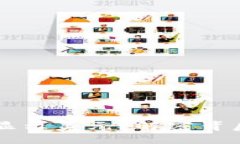 与关键词为什么你的TP钱包显示美元？解密背后的