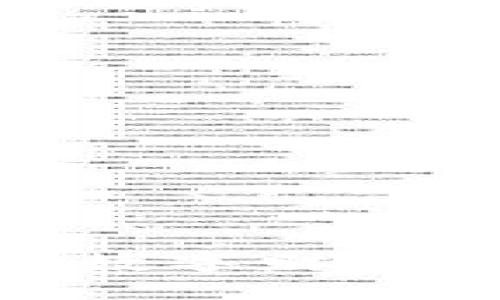 TP电子钱包：是安全的数字财务伙伴还是潜藏的骗局？