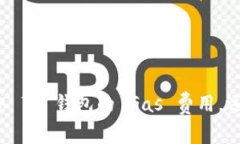 如何轻松获取 TP 钱包的