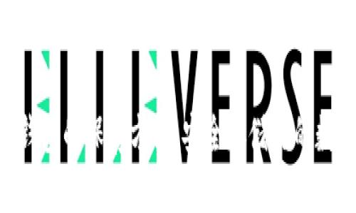 EOS冷钱包的保存方法：安全存储你的数字资产