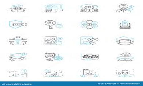 币盾硬件冷钱包的安全性详解