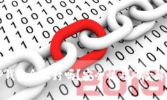 TP钱包会被封吗？安全性与风险解析