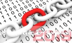 冷钱包密码找回指南：每一步详解及防护建议