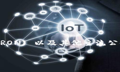 当然可以提到TP钱包。TP钱包（TokenPocket）是一个流行的数字货币钱包，它支持多种区块链资产的管理，包括以太坊和其他 ERC-20 代币、波场(TRON) 以及其他主流公链上的数字资产。它不仅支持资产的存储与管理，还能够与去中心化应用（DApp）进行交互。TP钱包因为其用户友好、功能齐全而受到很多用户的青睐。

如果需要更深入的内容讨论TP钱包的特点、使用方法、优势等，您可以继续提问。