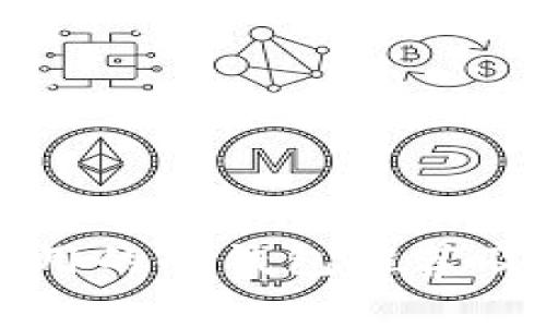 土耳其常用的冷钱包推荐及使用指南