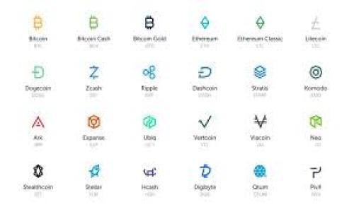 以太坊软件安装教程：一步步教你如何在电脑上安装以太坊