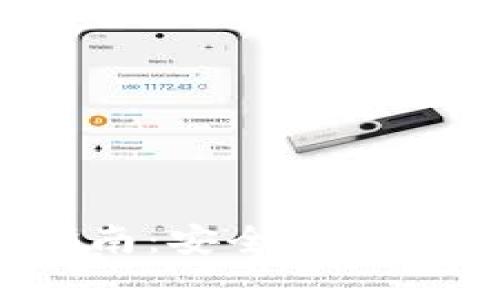 Mixin冷钱包使用指南：安全储存数字资产的最佳选择