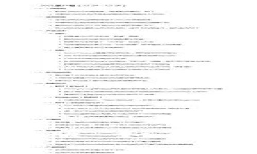 比特币官方app下载最新版：如何安全快速获取比特币钱包