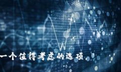   TP钱包支持TRC20吗？ /  guanjianci TP钱包, TRC20, 数字