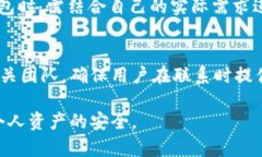 niaotitp钱包在商城下架了吗？详解原因及影响/n