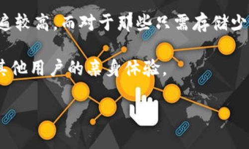   如何检查购买的冷钱包，以确保其安全性和功能性 / 

 guanjianci 冷钱包, 钱包安全, 加密货币, 钱包检查 /guanjianci 

在数字货币的热潮中，越来越多的用户开始注重资产的安全性，而冷钱包作为一种常见的数字资产保护工具，备受关注。冷钱包不同于热钱包（如在线交易所和移动应用钱包），因其不连接互联网，使得其受到黑客攻击的风险大大降低。然而，即使是一款冷钱包，也有可能存在安全隐患或功能问题。因此，了解如何检查购买的冷钱包显得尤为重要。

本文将详细介绍如何检查冷钱包的安全性与功能性，以及可能遇到的一些具体问题和解决方案。通过对冷钱包的详细分析，用户可以在选购和使用这类设备时做出更明智的决策。

冷钱包的基本概念
冷钱包是一种存储数字货币的离线设备，以避免受到网络攻击。它通过安全的环境保护用户的私钥，确保用户的资产安全。常见的冷钱包类型包括硬件钱包（如Ledger、Trezor）和纸钱包等。硬件钱包通常被认为是最安全的选项，而纸钱包则适用于不频繁交易的用户。

检查冷钱包的步骤
在购买冷钱包后，用户需要采取以下步骤进行检查：

h41. 检查包装与外观/h4
首先仔细检查冷钱包的包装是否完好，确认没有被篡改或打开的痕迹。冷钱包的购买应来自官方渠道或可信的授权零售商。检查包装上的安全标签和防伪标识，确保所购买的冷钱包是正品。

h42. 进行设备初始化/h4
在首次使用冷钱包之前，需要按照说明书进行设备初始化。这包括设置安全密码和备份恢复短语。务必妥善保管这些信息，避免被他人获取。初始化的过程中，如果发现设备存在逻辑错误或故障应及时返回厂家。

h43. 测试功能/h4
初始化完成后，用户可以向冷钱包中转入少量的加密货币进行功能测试。确保可以正常发送和接收交易。如果在这一过程中发生错误，及时联系客服进行咨询。功能测试是确认冷钱包正常运行的重要步骤。

h44. 查阅用户评价和社区反馈/h4
在购买冷钱包之前，查看其他用户的使用体验和评价，可以帮助你更全面地了解产品的表现和潜在问题。社区Feedback通常是用户真实使用情况的反映，特别是在技术和安全性上。

可能存在的问题及解决方案

h4问题1：冷钱包被篡改？/h4
在接收到冷钱包后，用户可能会担心其设备是否被人篡改。篡改通常体现在设备外观或软件上。例如，一个硬件钱包可能在运输过程中遭受攻击，被植入恶意软件。为了防止这种情况，用户在购买时应确保从官方渠道或可信的第三方购买，并检查设备的完整性。

一个好的预防措施是在官方平台上验证设备的序列号或使用开始时的安全码，这样可以确保设备处于未被篡改的原始状态。如果发现设备存在篡改痕迹，立刻停止使用并寻求官方帮助。

h4问题2：冷钱包的安全性存疑？/h4
加密货币的安全性主要依赖于私钥的保护。冷钱包的安全性在很大程度上依赖于密码的复杂性和安全性。用户在设置密码时应尽量选择复杂且不易被猜测的组合，同时不要在多个地方使用相同的密码。如果担心其安全性，用户还可以考虑使用多重签名钱包，这样即便其中一把钥匙被盗，用户的资金依然是安全的。

h4问题3：如何备份冷钱包的恢复短语？/h4
恢复短语是用户能够重新获得他们的私钥的一种方式，因此必须妥善保管。用户应该将恢复短语写在纸上，并存放在一个安全的地点，避免电子设备的备份，因为这些可能受到恶意软件的攻击。另一个选择是将恢复短语分开存储在不同的安全地方，防止意外丢失或毁坏。

h4问题4：更新冷钱包的固件有什么必要性？/h4
更新固件通常会包含新的安全功能和错误修复，可以提高冷钱包的安全性。用户应定期接入其冷钱包的官方网站，获取最新的安全更新。如果设备不支持更新，那么运行的固件可能会随时间变得脆弱，面临着潜在的攻击风险。

h4问题5：如何选择合适的冷钱包？/h4
选择合适的冷钱包首先应基于用户本身的需求，例如存储的加密货币种类、交易频率和使用习惯。常见的冷钱包品牌有Ledger和Trezor，它们的用户评价普遍较高。而对于那些只需存储少量资金的用户，纸钱包可能是经济实惠的选择。

此外，用户应仔细研究所选择的冷钱包的功能，确保其支持多币种存储和交易。如果对硬件的钱包有疑虑，可以通过Facebook、Twitter及Reddit等社区了解其他用户的亲身体验。

总之，检查购买的冷钱包是一个非常重要而必要的步骤，不可忽视。随着数字资产的不断增加，用户应强化安全意识，确保其资产的安全性和长期有效性。