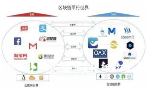 tp钱包怎么在新的手机上登录？详细教程与常见问题解析