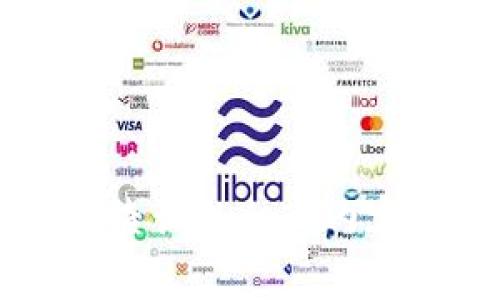 biao ti冰币钱包地址查询 - 完整指南与常见问题解答/biao ti  
冰币钱包, 钱包地址查询, 加密货币, 冰币怎么用/guanjianci  

近年来，加密货币的普及使得各种数字资产钱包应运而生。其中，冰币钱包以其良好的用户体验和高安全性受到广大用户的欢迎。然而，随着区块链技术的发展，许多用户对如何查询冰币钱包地址产生了疑问。本文将围绕冰币钱包地址查询展开详细的介绍，并解答与之相关的常见问题。  

一、什么是冰币钱包？  
冰币钱包是一个数字资产钱包，它允许用户安全地存储和交易冰币（IceCoin）等加密货币。与传统的银行账户不同，加密货币钱包实际上并不存储货币本身，而是保存与区块链记录相关的私钥和公钥。用户可以通过这些密钥对他们的资产进行访问和操作。冰币钱包支持多种功能，包括充值、提现、转账、交易等，为用户提供了便捷的数字货币管理服务。  

二、如何查询冰币钱包地址？  
查询冰币钱包地址的过程相对简单，通常有以下几种方式。首先，用户需要打开冰币钱包应用或登录冰币钱包的官网。在钱包的主页上，用户可以找到自己的钱包地址，通常该地址由一串字母和数字组成，且显示为“0x”开头的形式。其次，用户也可以通过查询区块链浏览器来获取相关信息。在指定的区块链浏览器中输入钱包地址，可以查看该地址的交易记录。最后，用户在安全设置中查找也能获取对应的地址信息。  

三、冰币钱包地址的安全性如何？  
冰币钱包的安全性是许多用户关心的话题。一般来说，冰币钱包使用多重加密机制，确保用户的私钥不被泄露。此外，用户在创建钱包时，应选择强密码，并定期更改密码。如果用户将钱包存储在手机或电脑上，确保设备的安全性，避免病毒或恶意软件的感染。使用硬件钱包或者冷钱包也是增强安全性的有效方式，这能够确保私钥不接入网络，降低被攻击的风险。  

四、冰币钱包地址查询的常见问题  
在实际使用中，用户在进行冰币钱包地址查询时常常会遇到一些问题。以下是几个用户的常见问题，以及相应的解答。  

问题一：如何确认我的冰币钱包地址正确性？  
确认冰币钱包地址的正确性是一个非常重要的步骤。目前，加密货币交易的不可逆性决定了如果地址输入错误，资金将无法恢复。因此，正确确认地址的步骤如下：  
ul  
li首先，打开你的冰币钱包，找到你的钱包地址。确保你是在官方应用或者官方网站上操作，以避免被钓鱼。/li  
li其次，复制你的钱包地址，并在钱包应用中的“发送”功能进行粘贴。钱包通常会自动检查地址的格式是否合法。/li  
li最后，进行小额转账以测试地址。通过这种方式，你可以确保地址的正确性。如果小额转账成功，那么你就可以放心进行大额交易。/li  
/ul  
此外，注意观察地址的格式。冰币钱包地址通常由字母和数字组合而成，并且长度相对较长。确保在使用公共Wi-Fi等不安全网络时，保持警惕，避免他人窃取信息。  

问题二：钱包地址和交易ID有什么区别？  
钱包地址和交易ID是两个不同的概念。钱包地址是用于接收加密货币的唯一标识符，而交易ID则是区块链中每一笔交易的唯一标识符。  
ul  
li钱包地址：这是一个用户设置并提供给发送方的字符串。通过这个地址，用户可以接收加密货币。当有人将资金发送到你的钱包地址时，区块链会记录这笔交易。/li  
li交易ID：交易ID是区块链对每笔交易的唯一记录，通常是由一长串字母和数字组成，用户可通过交易ID在区块链浏览器中查看该笔交易的详细信息，如发送和接收地址、交易时间、确认次数等。/li  
/ul  
在查询和记录交易时，用户需清楚区分这两者，以避免出现混淆。在进行转账时，提供钱包地址，而在观察交易记录时，需要使用交易ID进行查找。  

问题三：如何通过区块链浏览器查询冰币交易记录？  
查询冰币交易记录的过程相当简单，主要有以下几个步骤：  
ul  
li首先，访问支持冰币区块链的区块链浏览器，例如某些特定的区块链平台的官方浏览器。/li  
li在浏览器的搜索栏中输入你的冰币钱包地址。这将使系统查找与该地址相关的所有交易记录。/li  
li查看查询结果。系统会列出该钱包地址的所有历史交易信息，包括时间、交易金额、发送方和接收方地址等。/li  
/ul  
通过这种方式，用户可以随时跟踪自己在冰币钱包中的资金流动情况，确保资金安全，了解资产动态。  

问题四：冰币钱包地址可以共享吗？  
冰币钱包地址是可以共享的，这与电子邮件地址的共享类似。用户可以将自己的钱包地址发送给朋友或合作伙伴，以便接收入账。然而，共享钱包地址时还是需要谨慎。  
ul  
li首先，确保你只与可信的人员共享你的钱包地址。虽然分享地址没有风险，但如果你共享了私钥或助记词，就可能导致资产丢失。/li  
li其次，建议通过安全的方式分享地址。例如，可以使用加密通信软件，确保信息不会被截取。/li  
li最后，定期检查地址的使用情况，确保没有不明来源的转账操作。如果发现异常，应立即对钱包安全进行评估和加固。/li  
/ul  
总之，冰币钱包地址可以安全分享，但一定要保障私钥的安全性。  

问题五：如何更改我的冰币钱包地址？  
更改冰币钱包地址通常是不必要的，但在某些情况下用户可能希望改变使用的地址。例如，用户希望搬迁资金至新的钱包以提高安全性，或是希望使用新的地址进行不同的交易模式。以下是更改冰币钱包地址的大致步骤：  
ul  
li创建新的钱包：首先，用户可以在冰币钱包中创建一个新的钱包地址，系统会自动为用户生成一个新的钱包地址和密钥。/li  
li转账资金：在创建新地址之后，用户可以主动将旧钱包地址中的资金转账到新的钱包地址。这个过程需确保在网络繁忙时段尽量避开，确保手续费降低与交易成功率。/li  
li更新记录：在完成转账后，用户应该更新自己的联系方式，通知需要发送资金的人使用新的地址进行交易。/li  
/ul  
需要强调的是，在使用加密货币时，使用不同地址有助于提高隐私保护，消除因长时间使用同一地址而可能带来的安全隐患。  

综上所述，冰币钱包地址查询虽然简单直接，但在实际操作中用户还需注意多种环节，从地址的正确性到资金安全的确保，每一步都不能懈怠。希望本文能帮助广大的冰币用户更加深入地了解钱包地址查询的相关内容和注意事项。