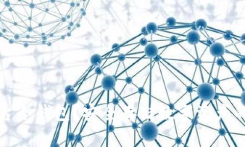 什么是平台冷钱包？安全存储数字资产的最佳选择