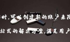 span style=＂color:red;＂重要