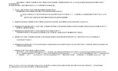 冷钱包地址转币的基本知