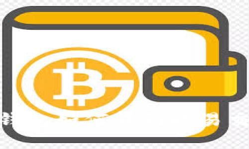 : tp钱包如何转到欧易交易所