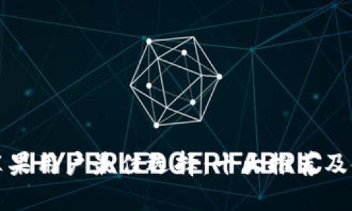 冷钱包苹果用户最佳选择：十大推荐及使用指南