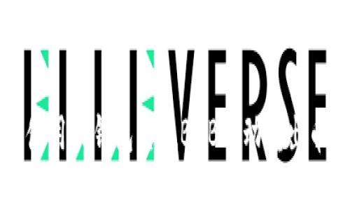 如何使用TP钱包实现BNB自动转出币功能